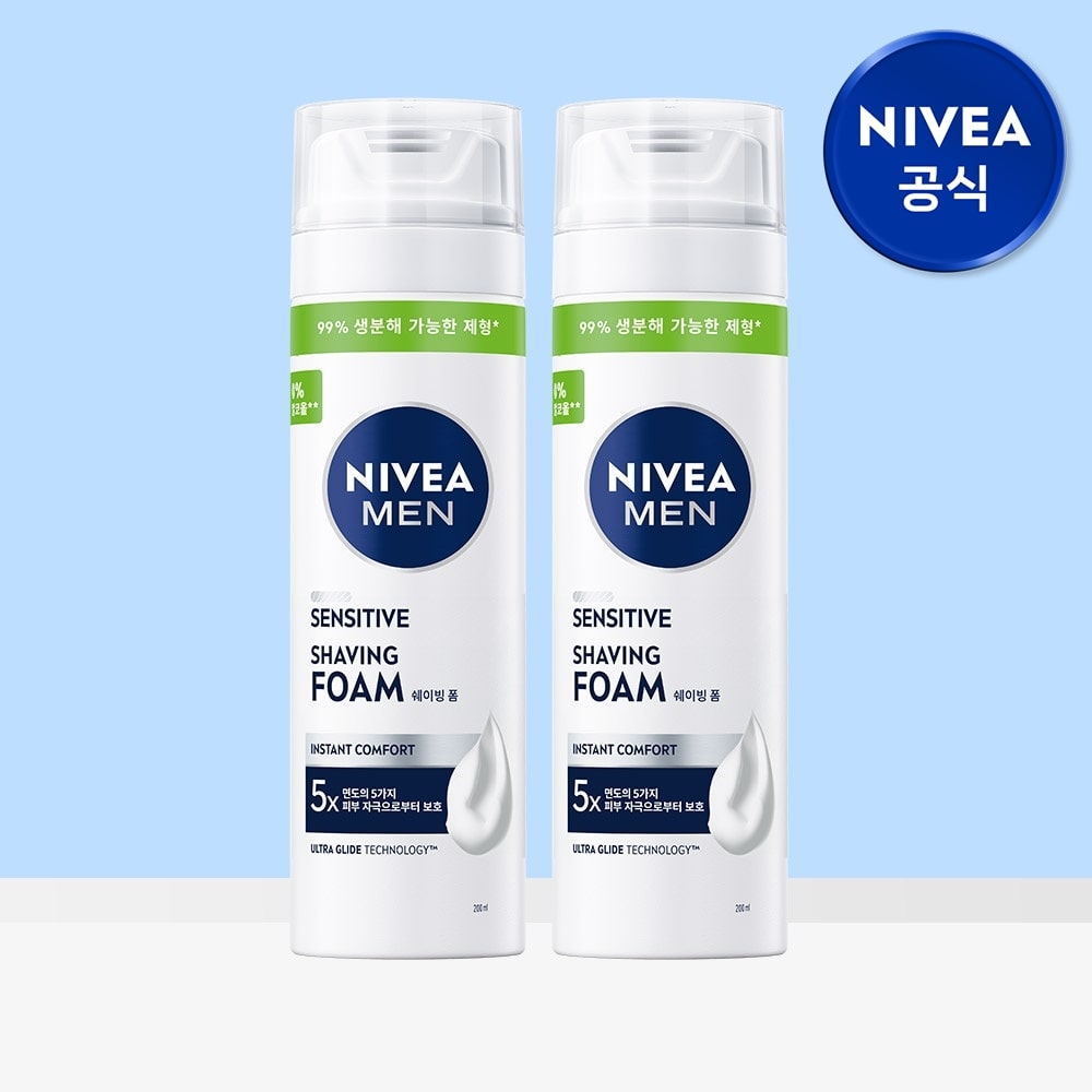 맨 센서티브 쉐이빙 폼 200ml 2개