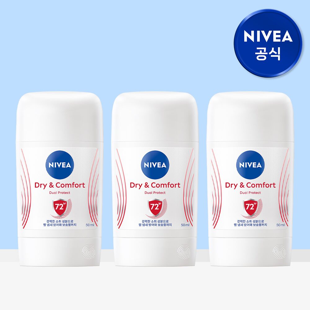 데오드란트 스틱 드라이 앤 콤포트 50ml 3개