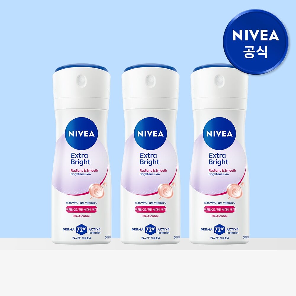데오드란트 스프레이 엑스트라 브라이트 60ml 3개