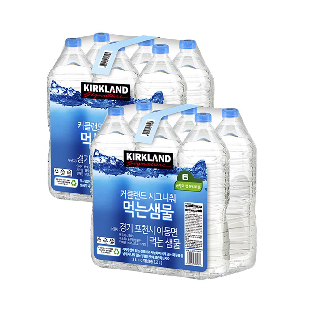 코스트코 커클랜드 시그니춰 먹는샘물 무라벨 생수 2L*12병