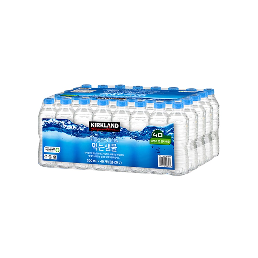 코스트코 커클랜드 시그니춰 먹는샘물 무라벨 생수 500ml* 40병