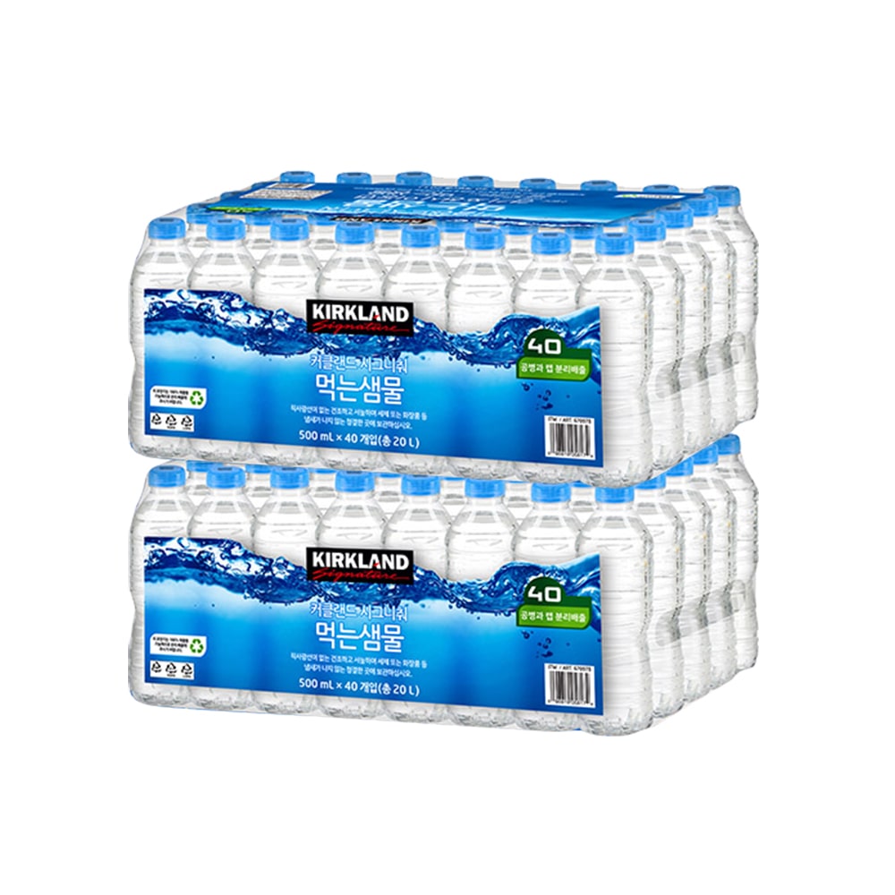 코스트코 커클랜드 시그니춰 먹는샘물 무라벨 생수 500ml* 80병