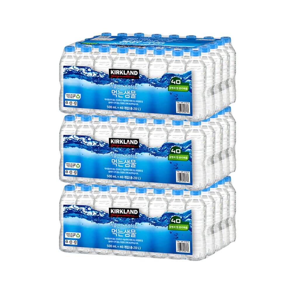 코스트코 커클랜드 시그니춰 먹는샘물 무라벨 생수 500ml* 120병