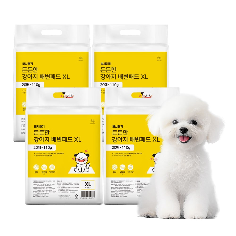 강아지 든든한 배변패드 XL 특대형 20매 4개입