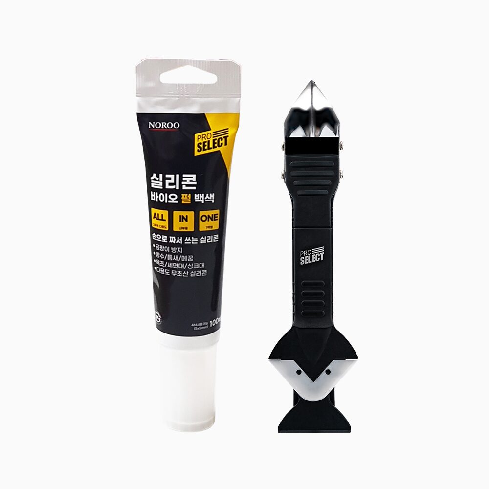 화장실 욕실 타일 줄눈 틈새 메꿈 반짝이 실리콘 바이오 펄 백색 + 헤라&스크래퍼