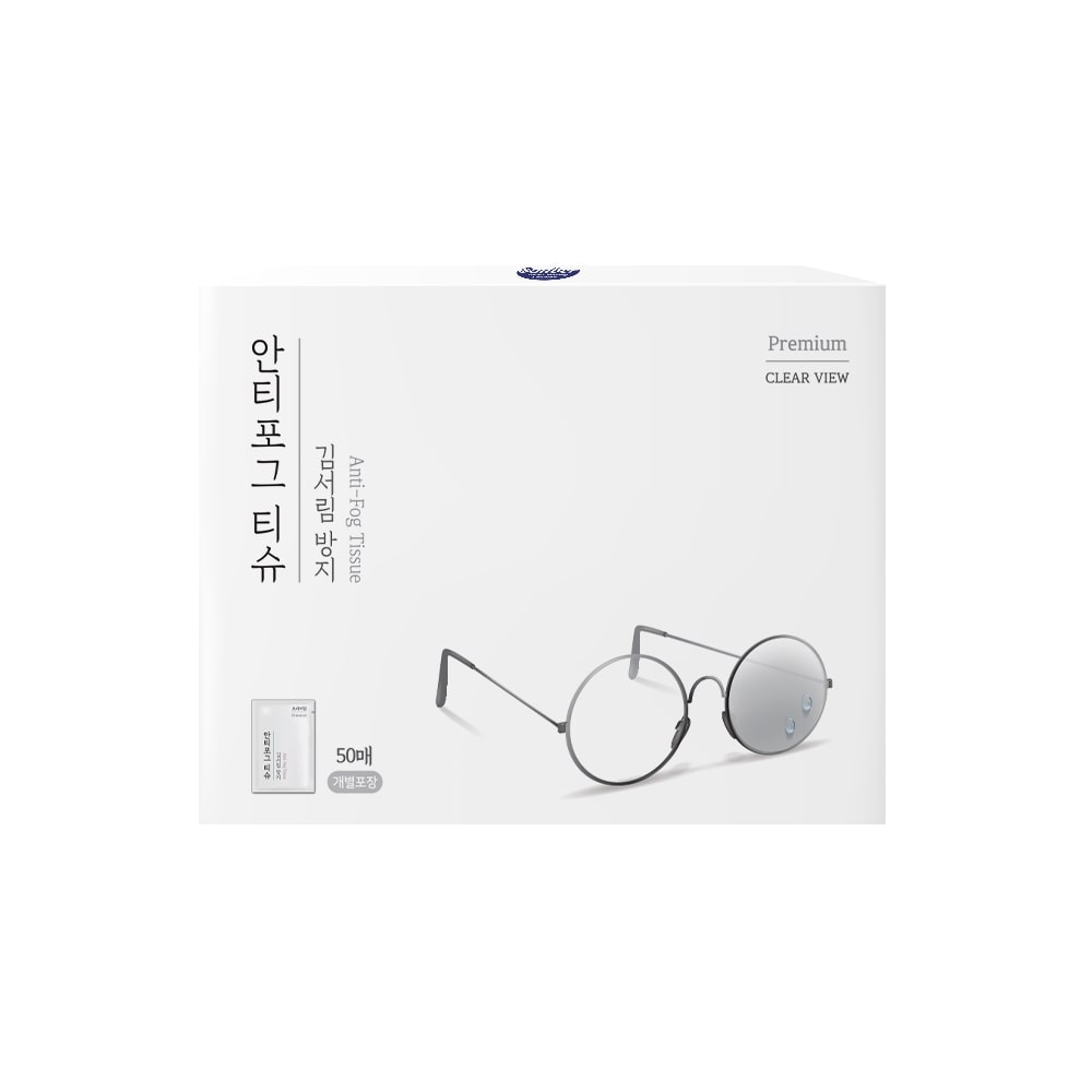 김서림방지 렌즈클리너 안경닦이 안티포그 티슈 50매입