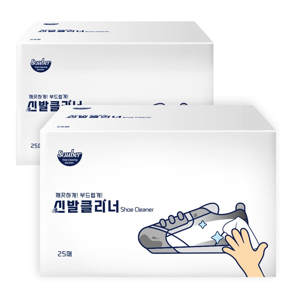부드러운 신발클리너 티슈 25매X2개