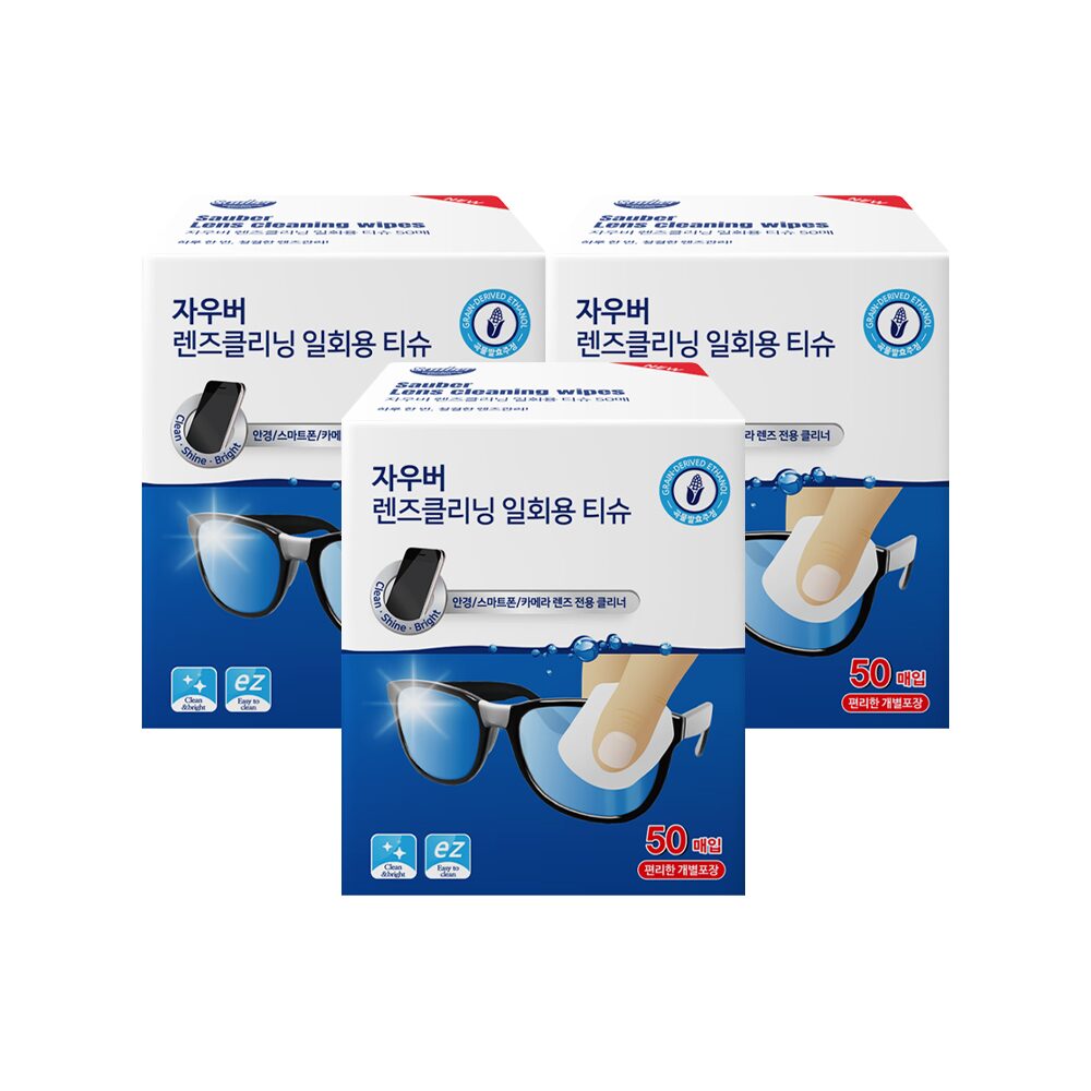 NEW 렌즈클리너 클리닝 일회용티슈 50매X3개