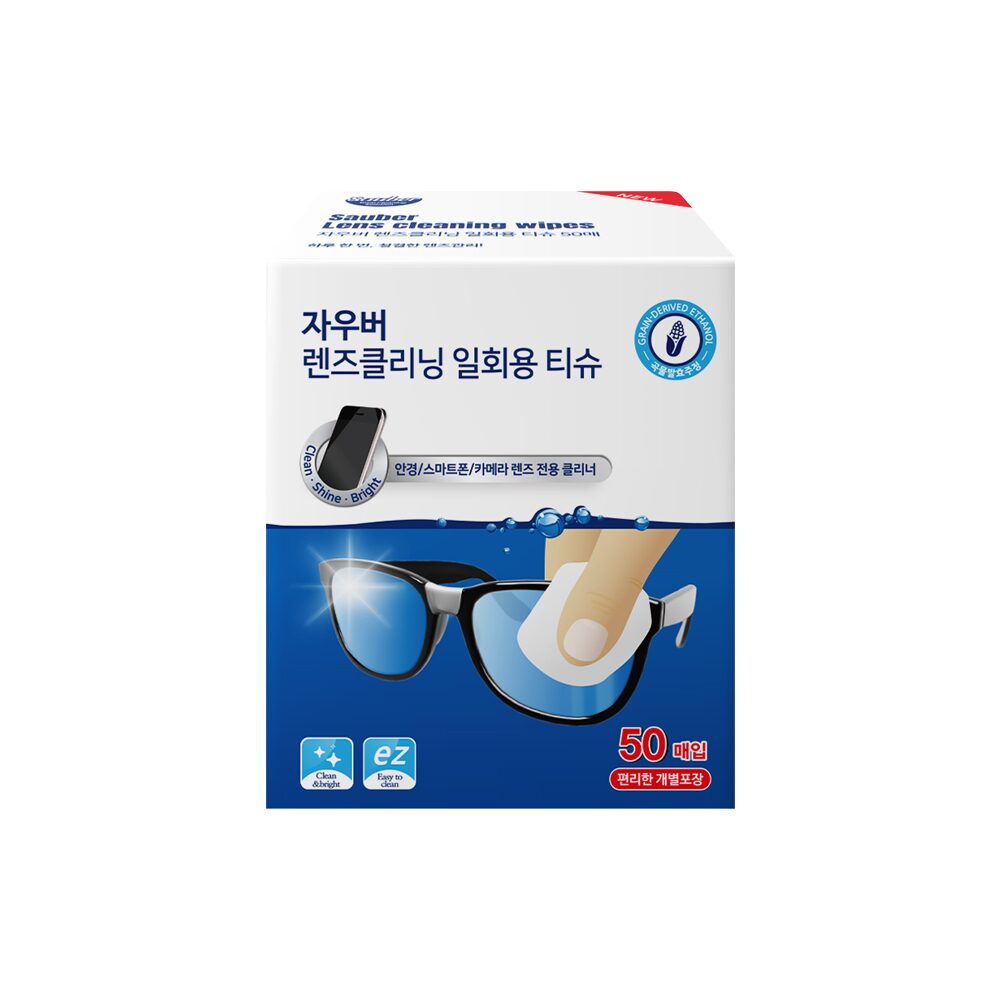 NEW 렌즈클리너 클리닝 일회용티슈 50매