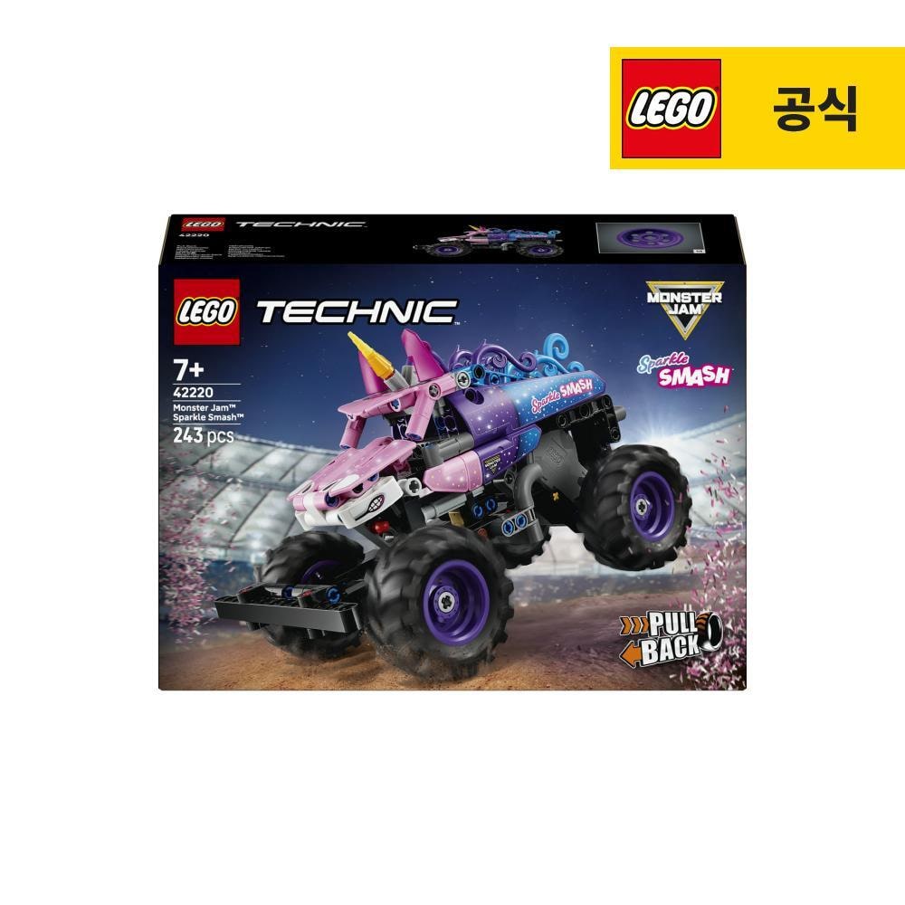 테크닉 42220 Monster Jam Sparkle Smash 풀백
