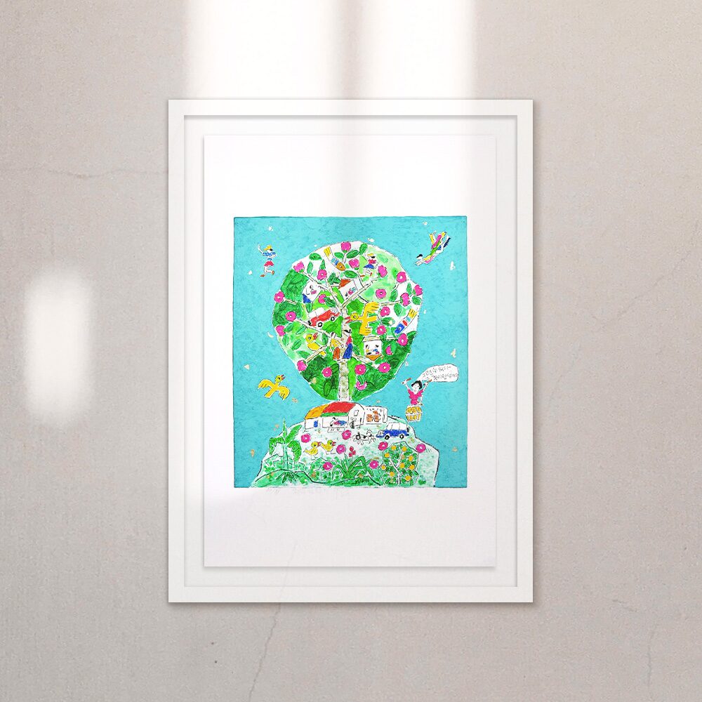 EDITION - 그럴수있다 그것이인생이다 / 이왈종