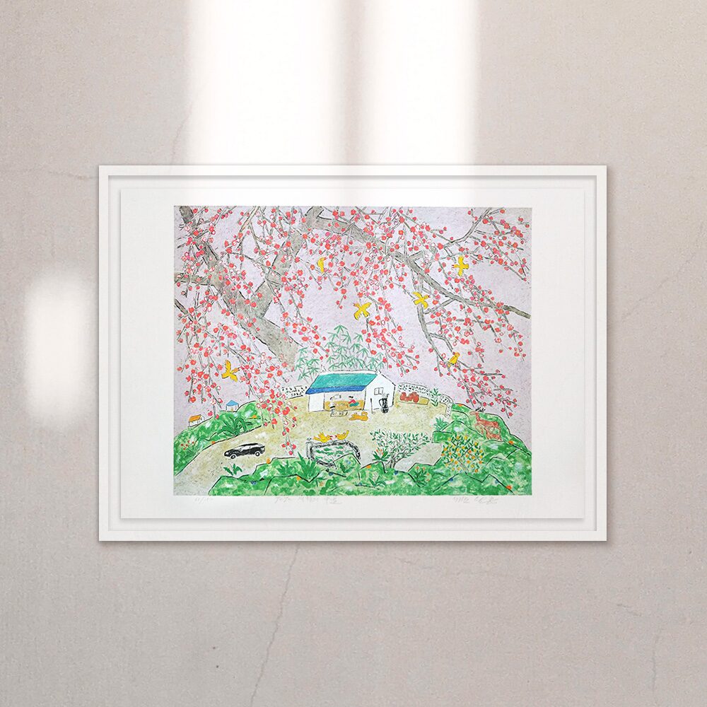 EDITION - 제주생활의 중도 / 이왈종
