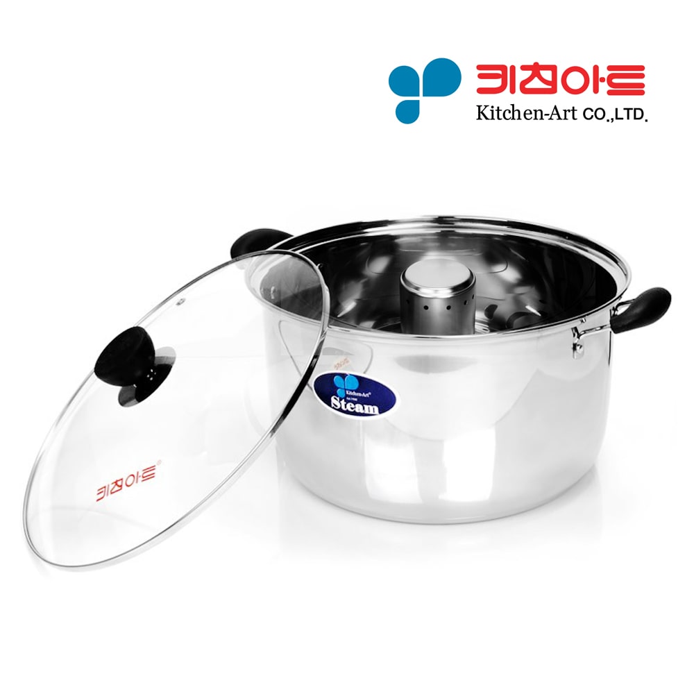 스텐 30cm 빨래솥 빨래삶는냄비