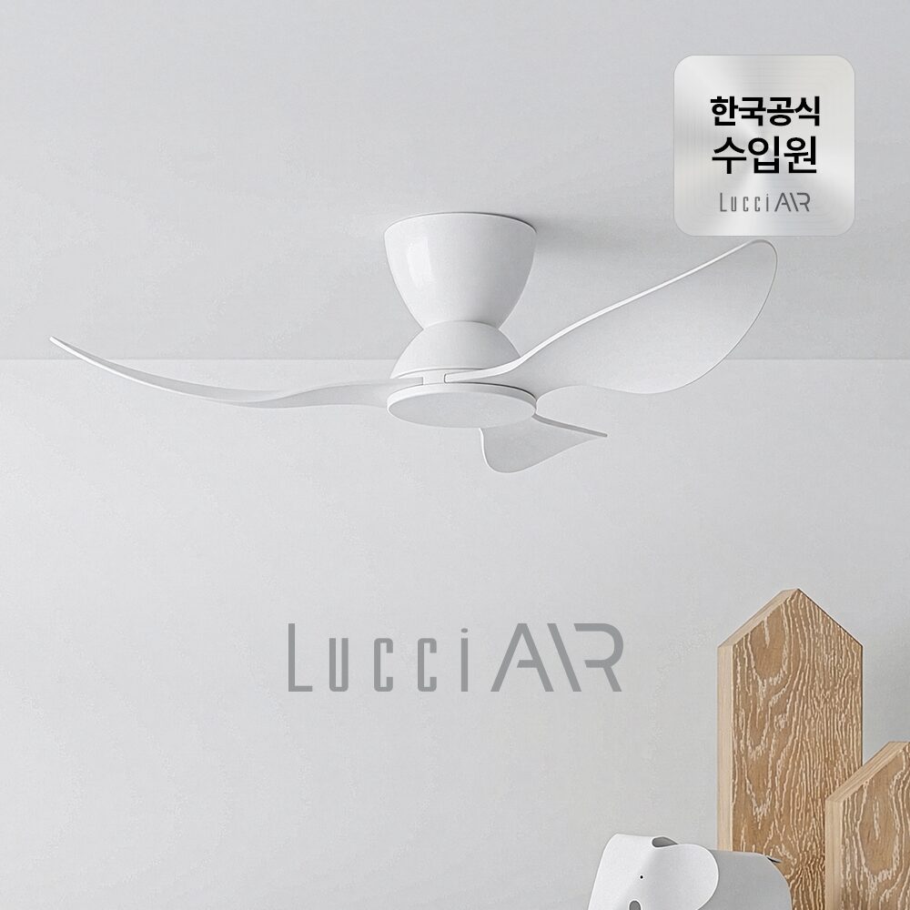 티위 커넥트 실링팬 천장형 선풍기 86cm 2colors