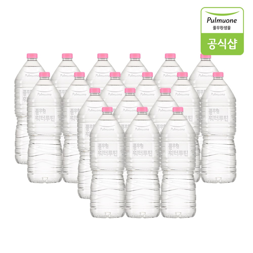 *풀무원 워터루틴 무라벨 생수 2L, 18병
