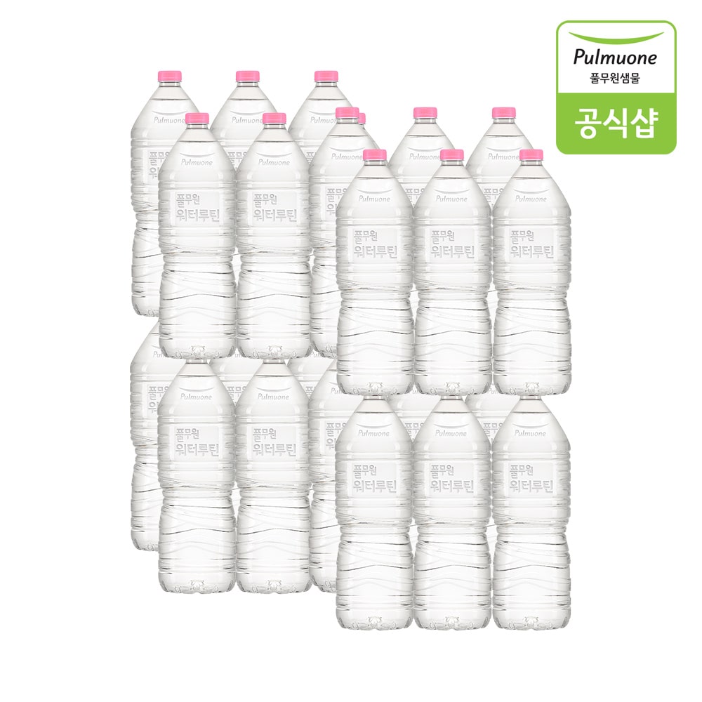 *풀무원 워터루틴 무라벨 생수 2L, 24병