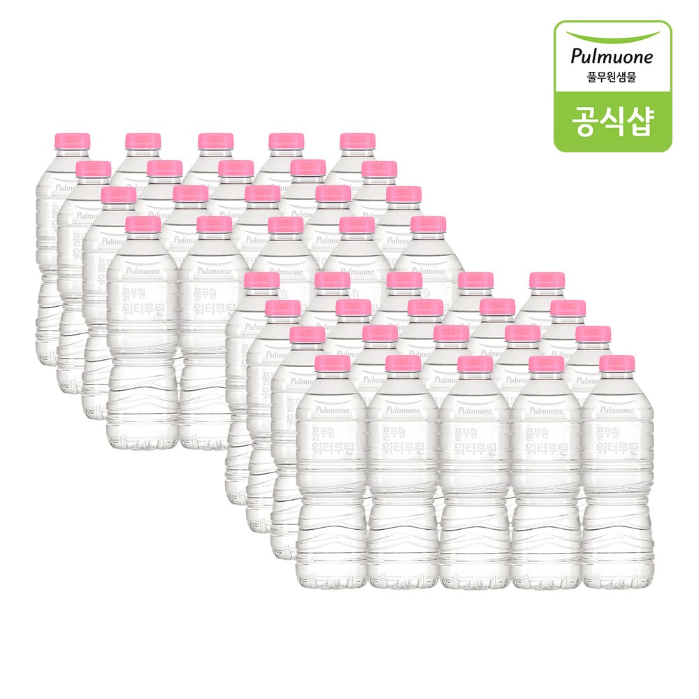 *풀무원 워터루틴 무라벨 생수 500ml, 40병