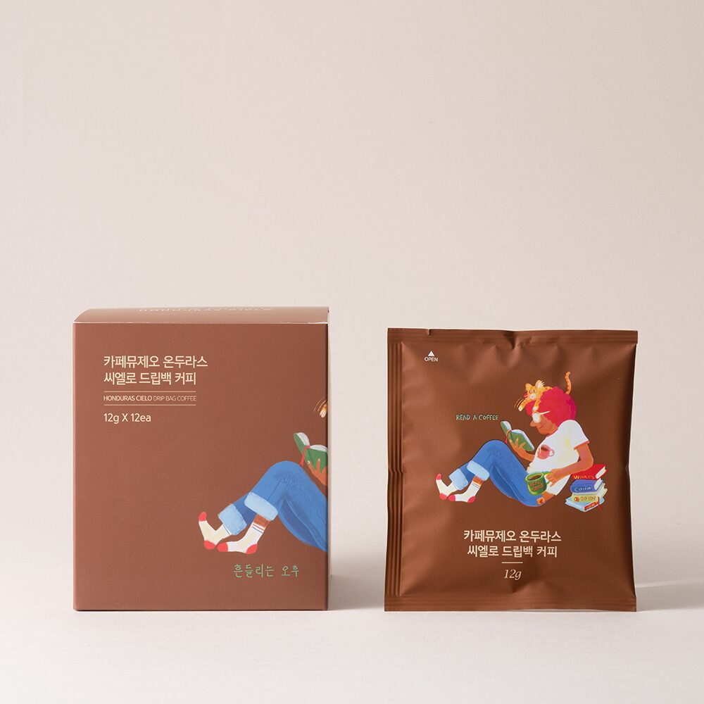 온두라스 씨엘로 드립백 12EA