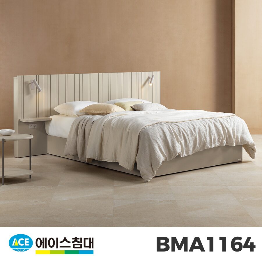 호텔형침대 BMA1164-T HT-L등급/K 킹