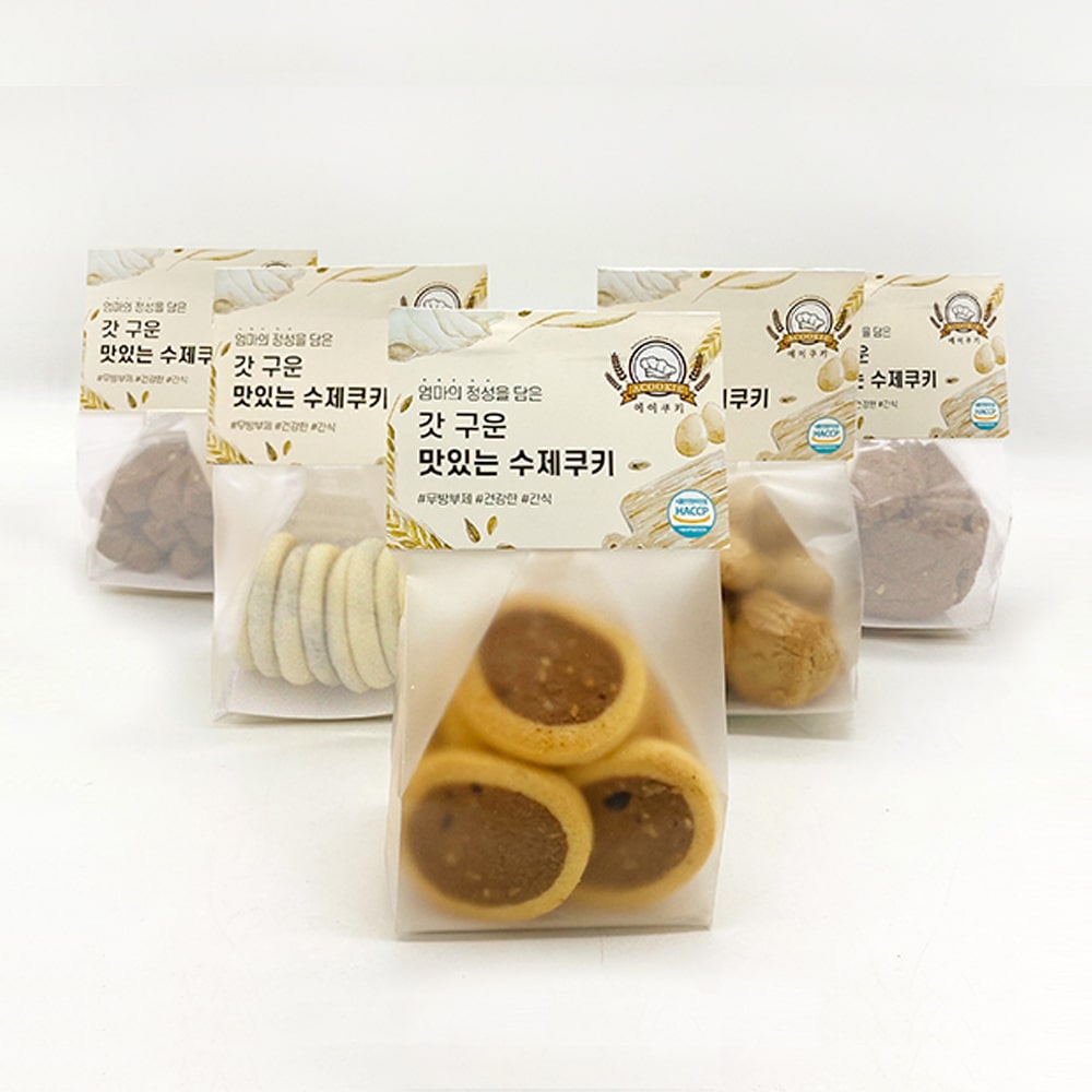 다양한 맛의 수제쿠키 120g 7종 (초코아몬드/아몬드크런치/피넛베이크/커피베이크)