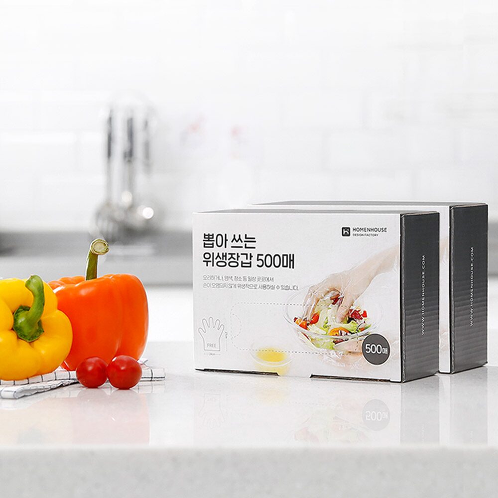 [1+1] 뽑아 쓰는 위생장갑 500매+500매(총1000매)