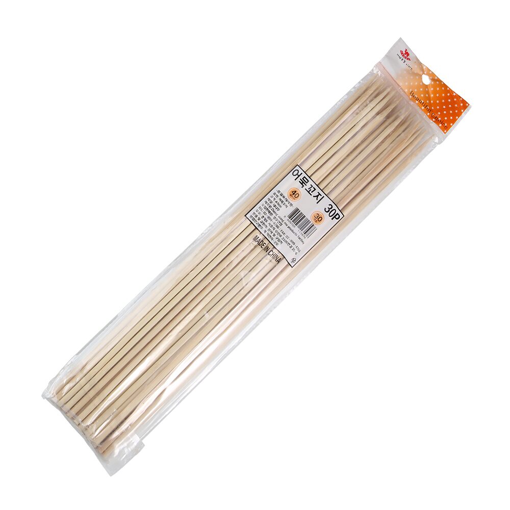 [리퍼] 어묵꽂이 40cm 30P 1세트