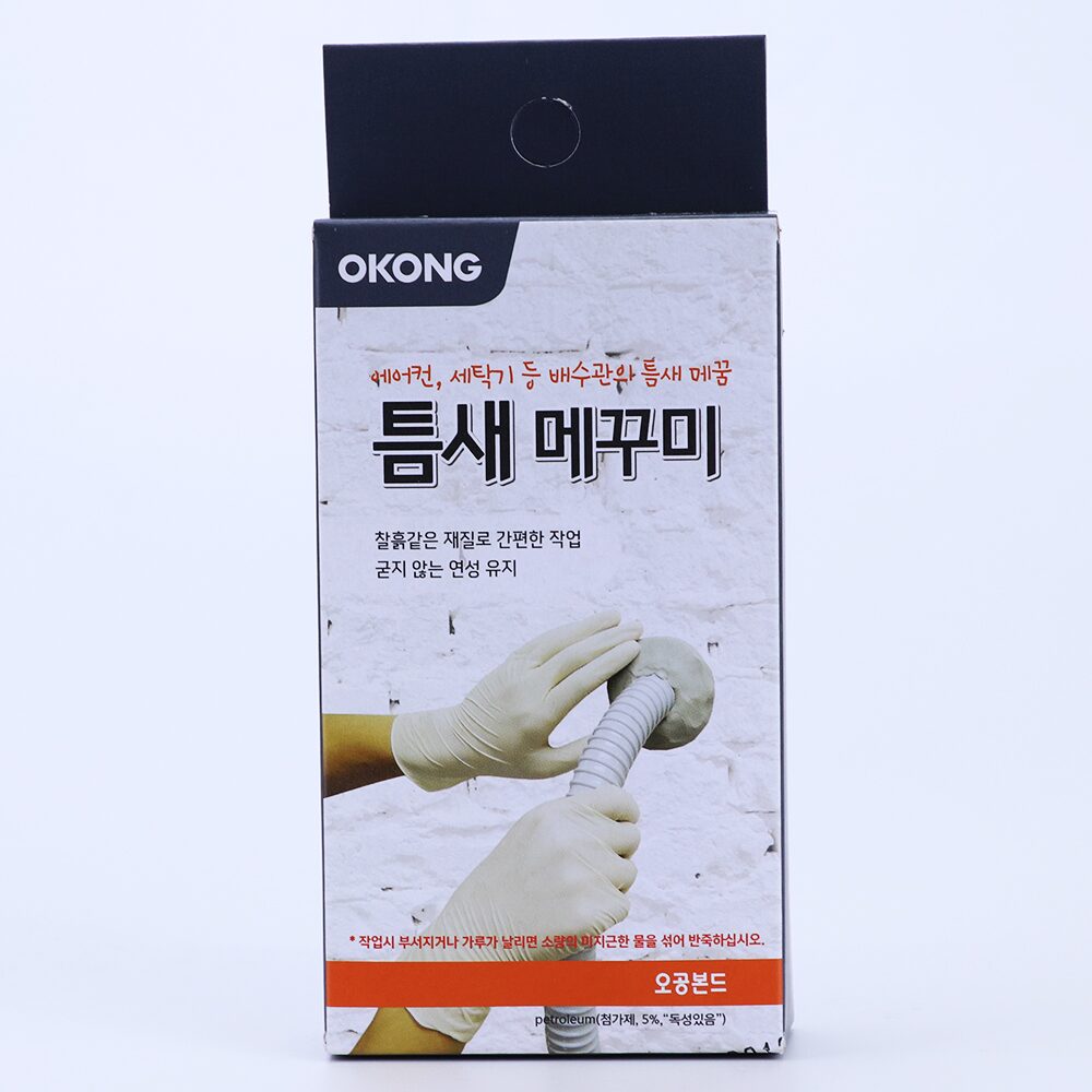 틈새 메꾸미 200g