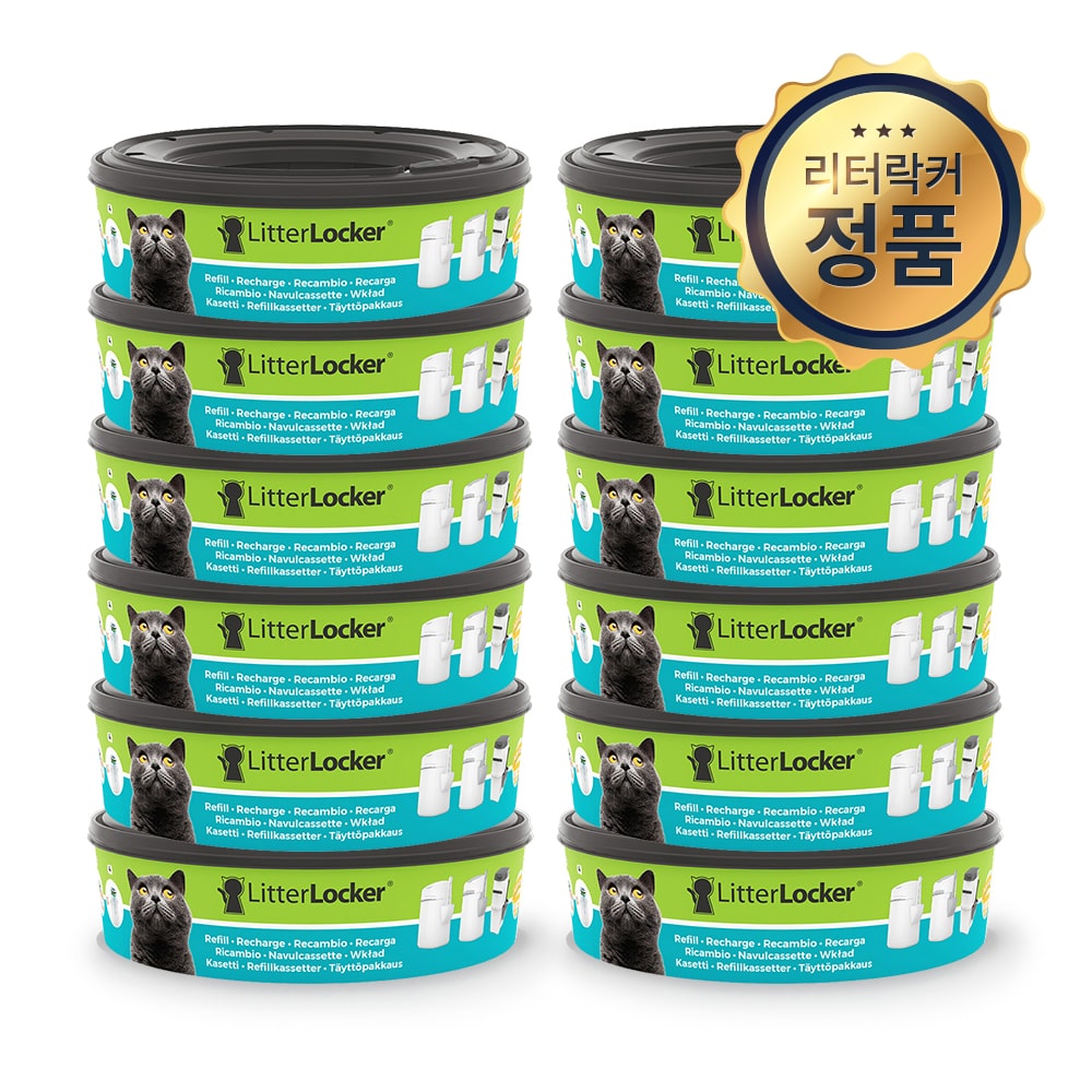 리터락커 전용 고양이 모래 화장실 냄새 차단 리필 에어씰 봉투 12개입