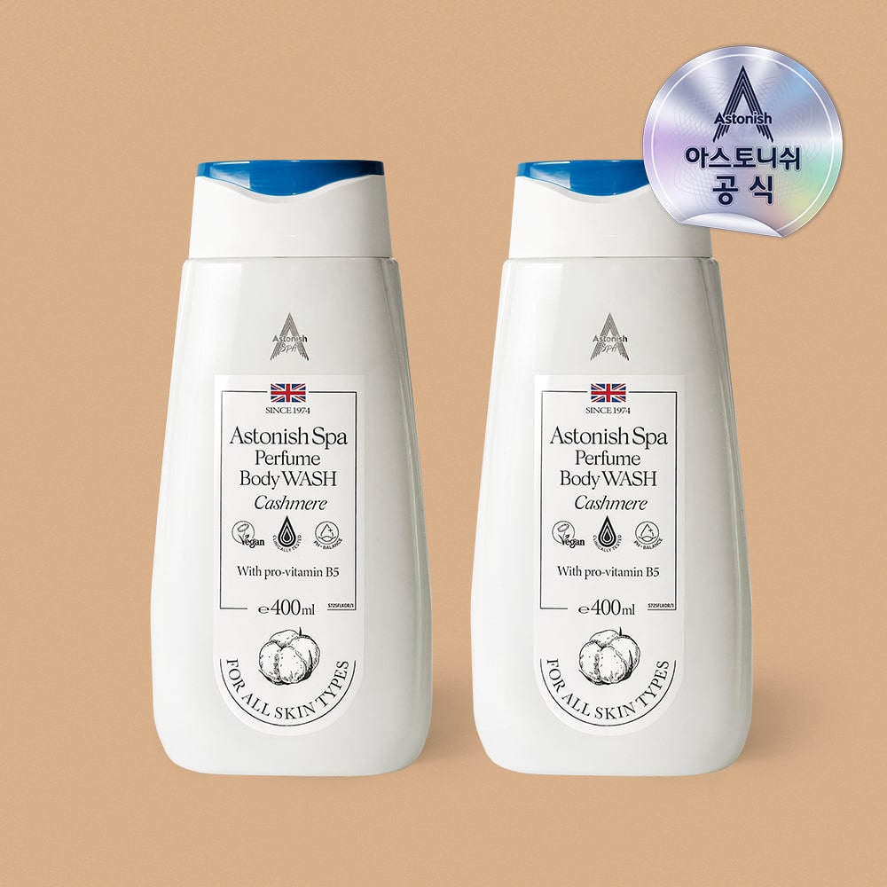 퍼퓸 바디워시 캐시미어 2p 400ml