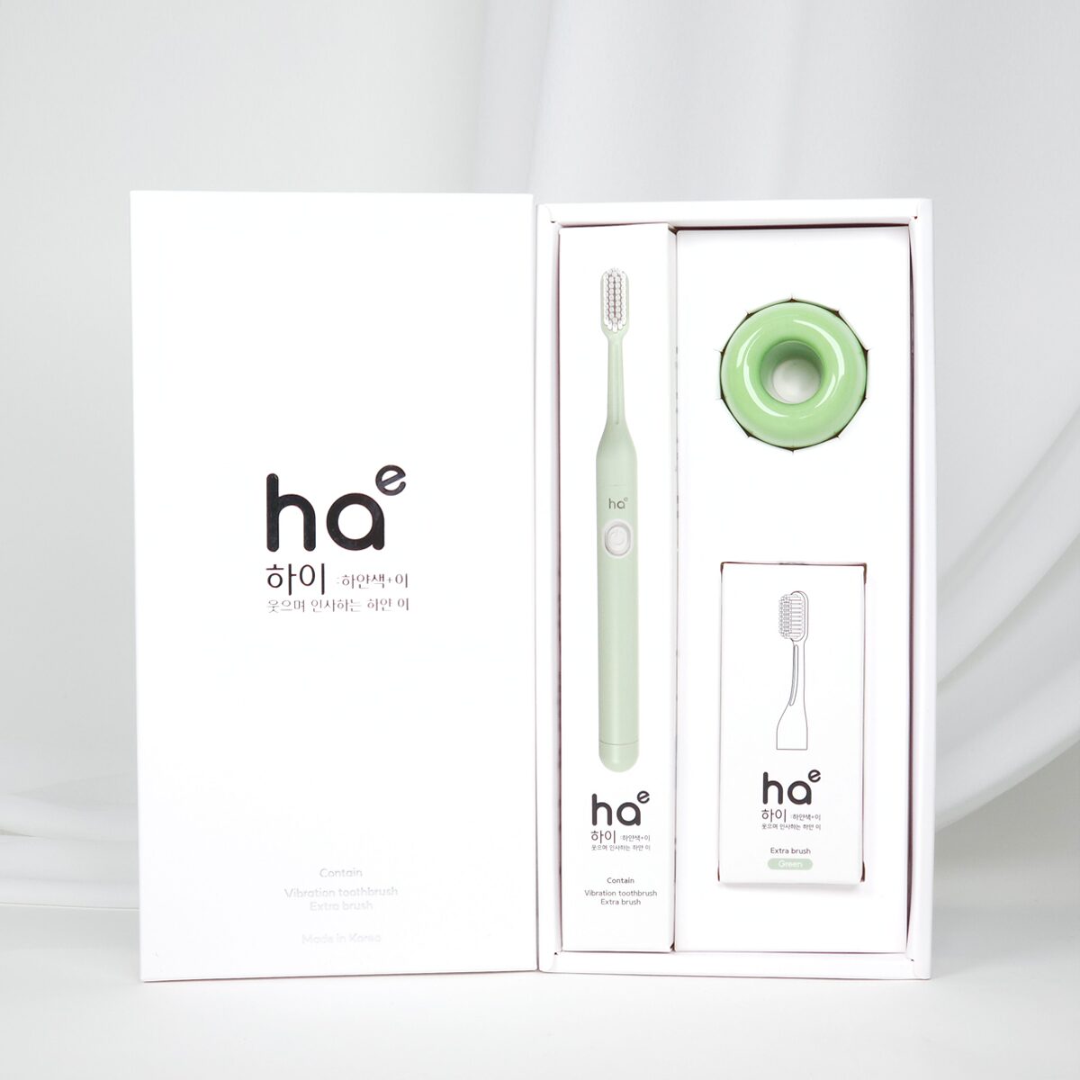 하이 음파 전동칫솔 선물세트 그린_휴대용 음파칫솔