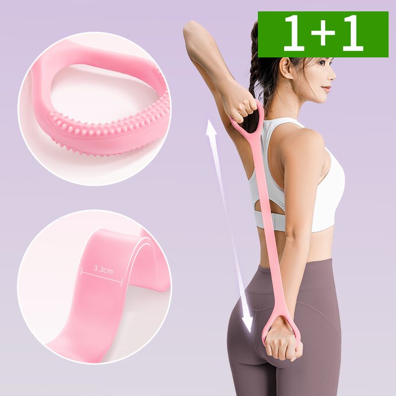 1+1 실리콘밴드 고무 튜빙 스트레칭밴드 근력 홈트 운동기구