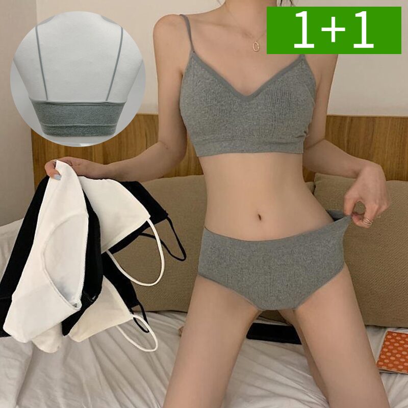 1+1 여자 브라 팬티 세트 노와이어 골지 베이직 속옷세트
