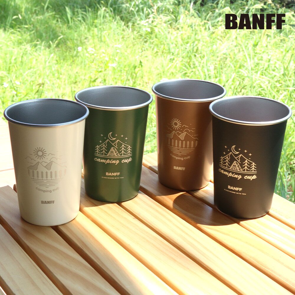 캠핑 컬러컵 세트 4P 휴대용 물컵 파우치 350ml