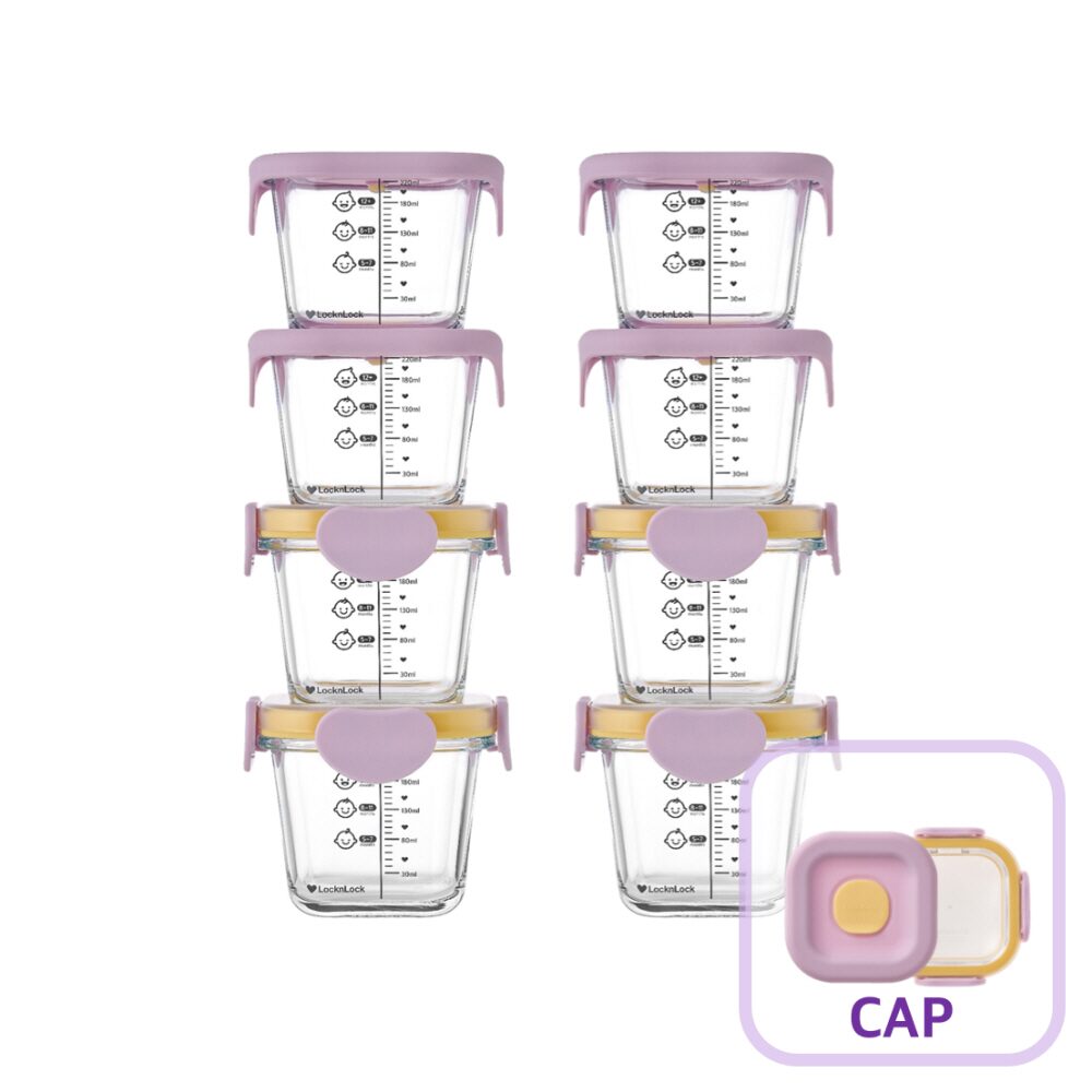 1+1 리틀럽 디어 이유식용기 정사각 260ml 4P+4P 실리콘캡, 밀폐캡 혼합세트