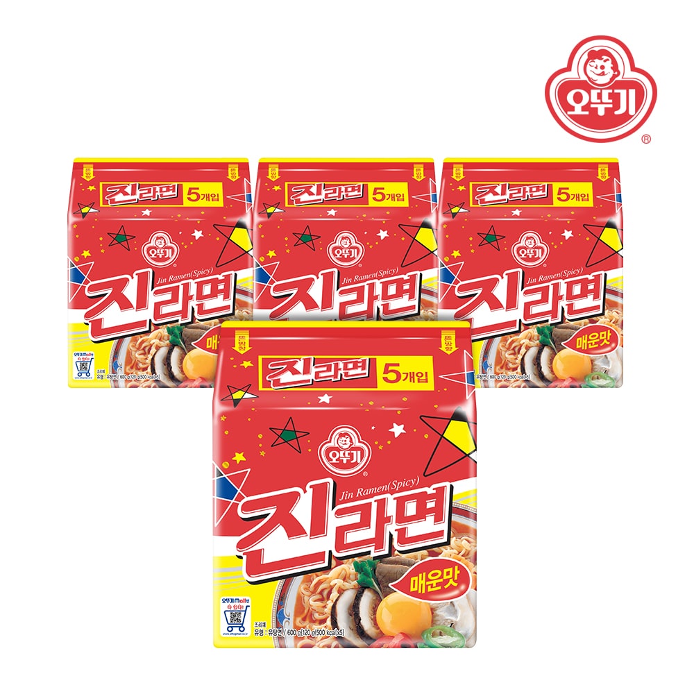 진라면 매운맛 120g*20개