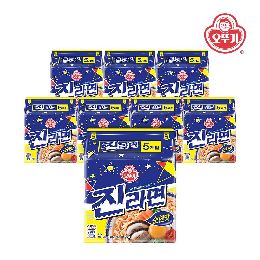 진라면 순한맛 멀티팩 5입*8개