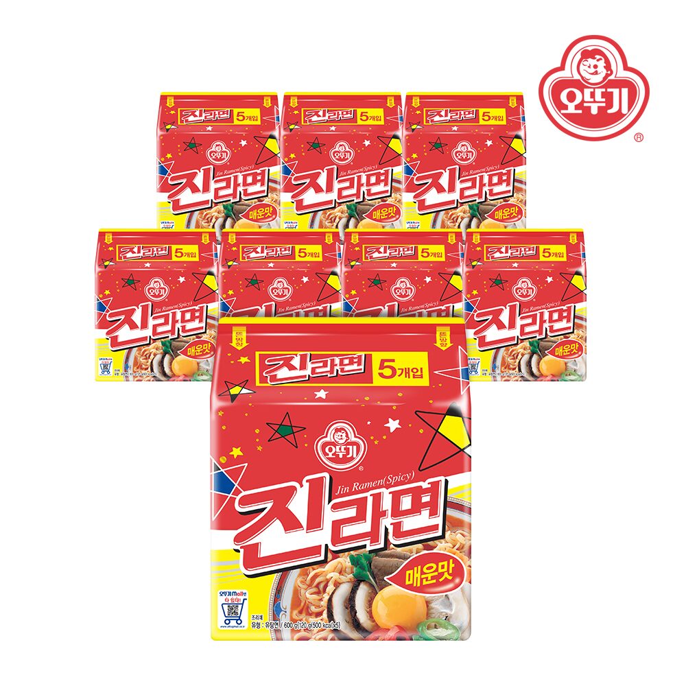 진라면 매운맛 멀티팩 5입*8개