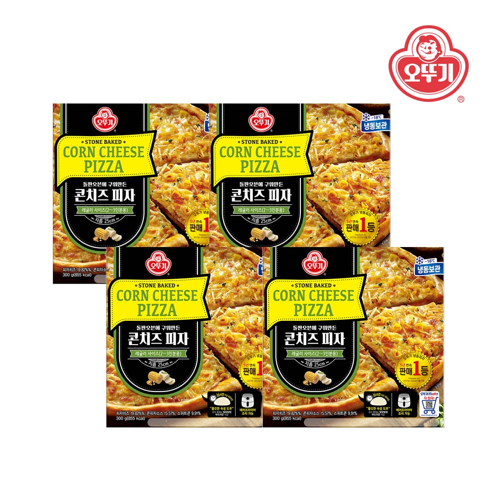 콘치즈 피자 300g*4개