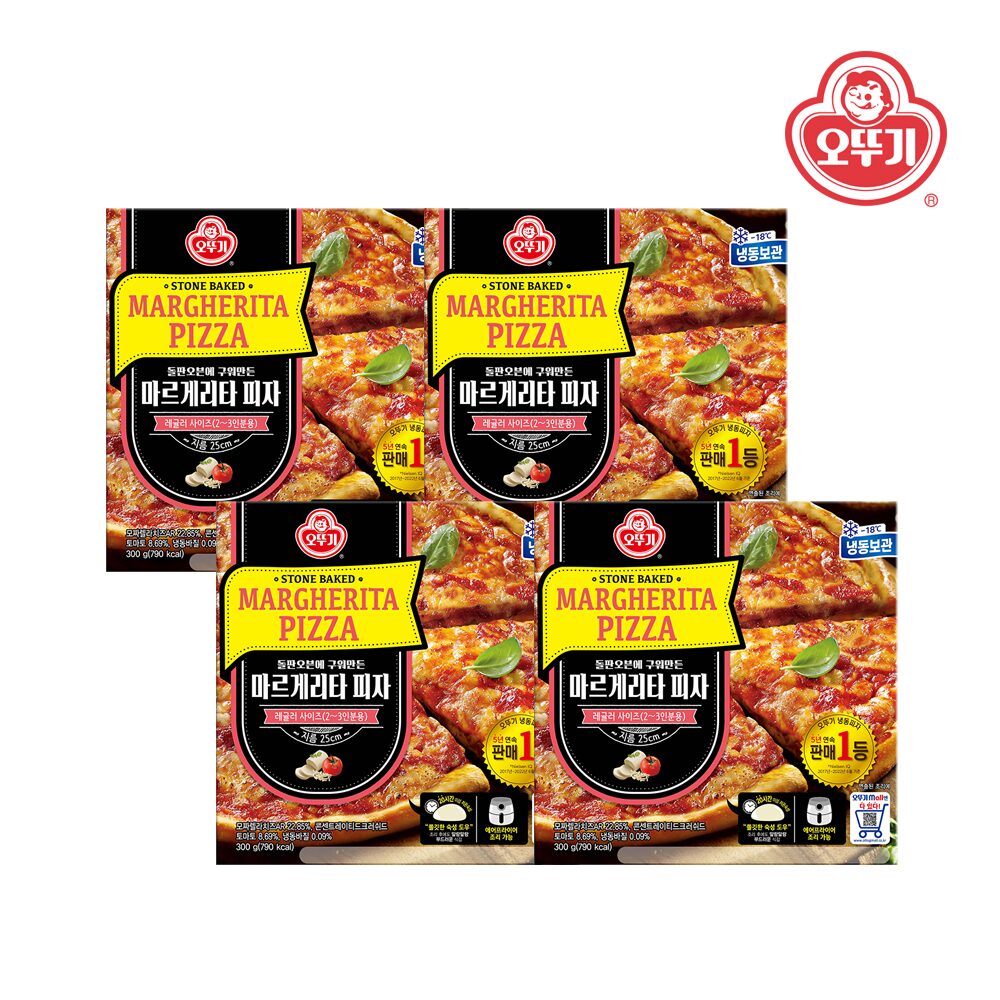 마르게리타 피자 300g*4개