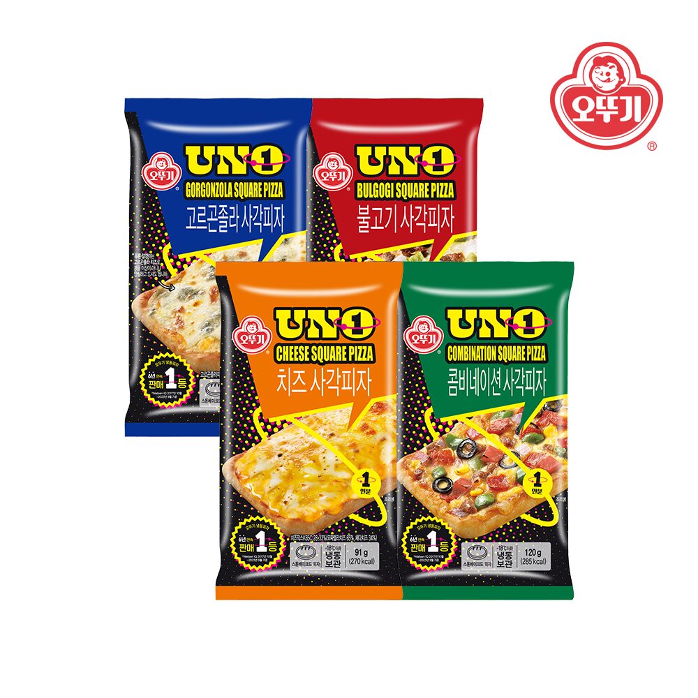 UNO 사각피자 콤비네이션+치즈+불고기+고르곤졸라