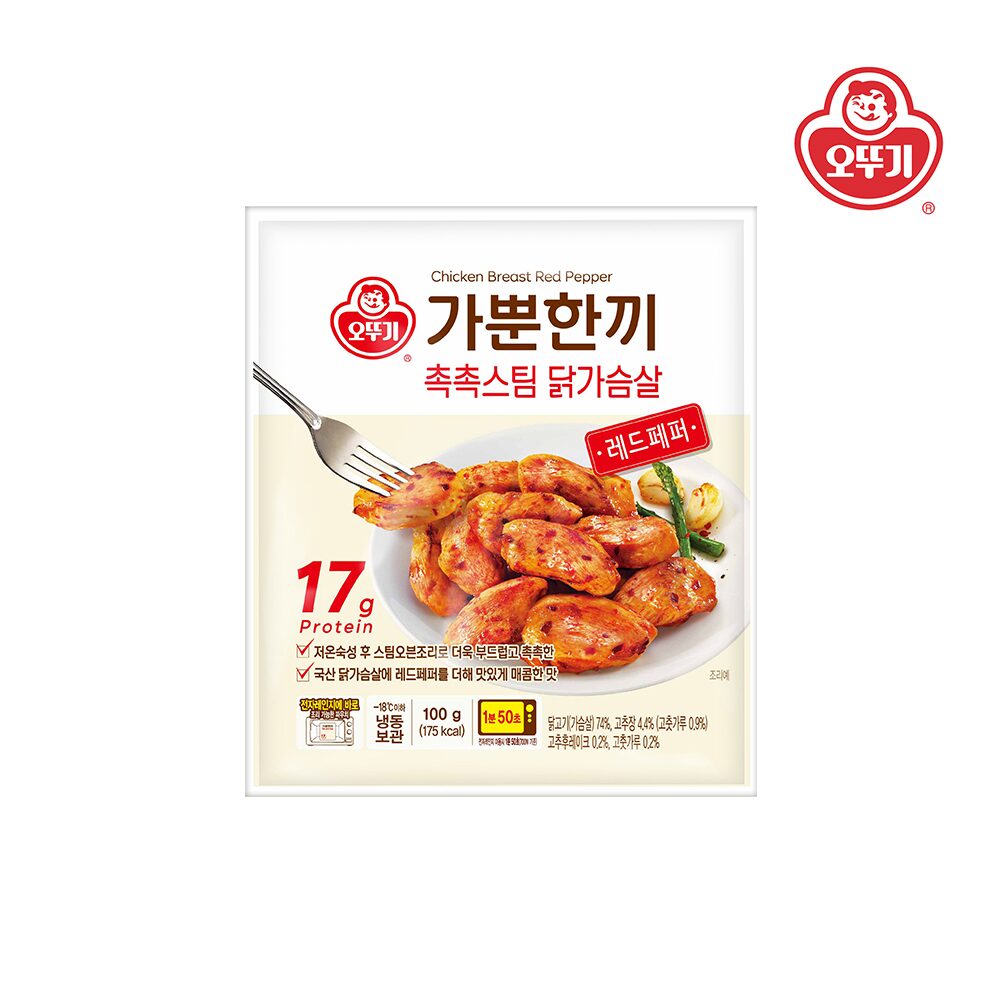 가뿐한끼 촉촉스팀 닭가슴살 레드페퍼 100g