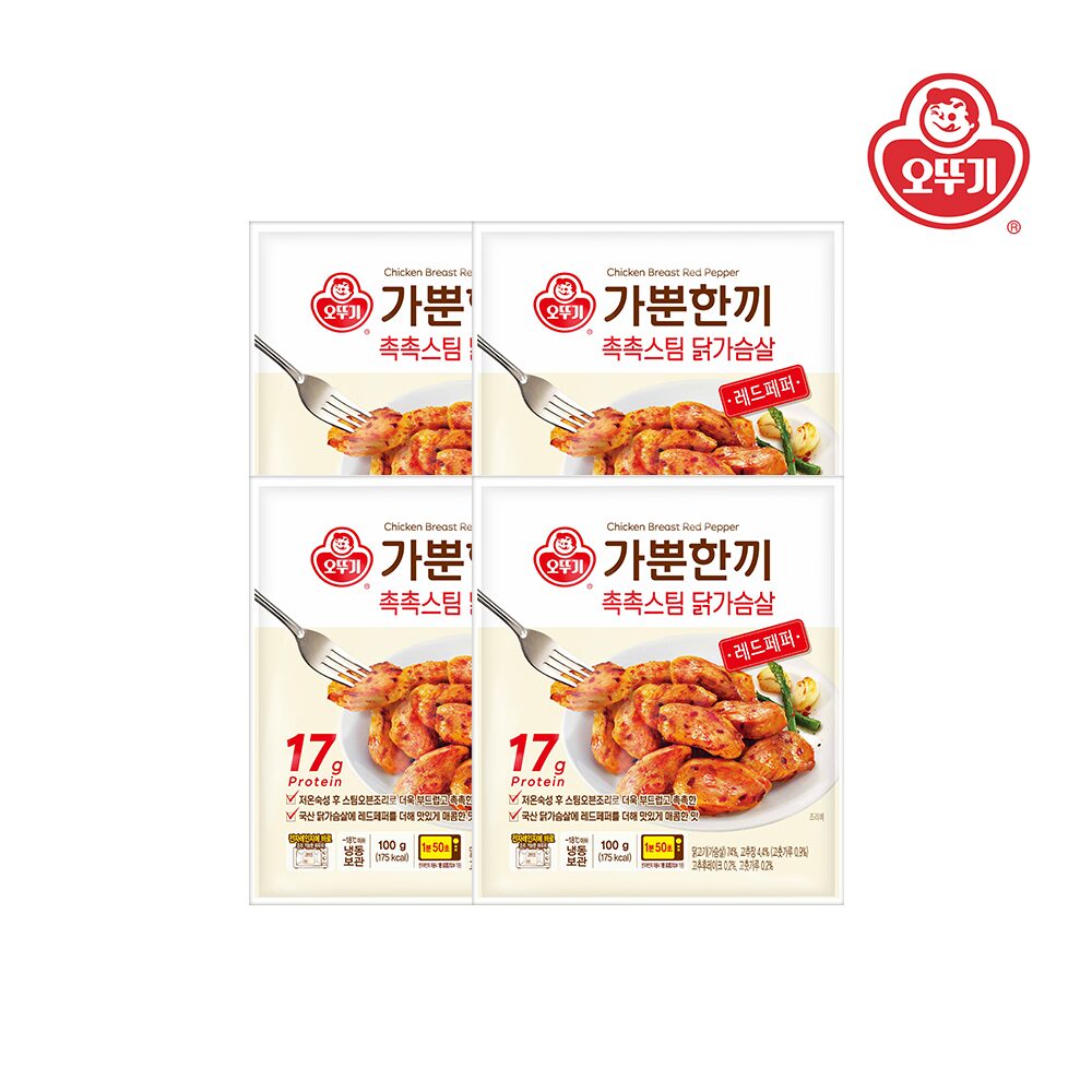 가뿐한끼 촉촉스팀 닭가슴살 레드페퍼 100g*4개