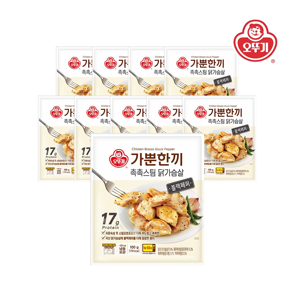가뿐한끼 촉촉스팀 닭가슴살 블랙페퍼 100g*10개