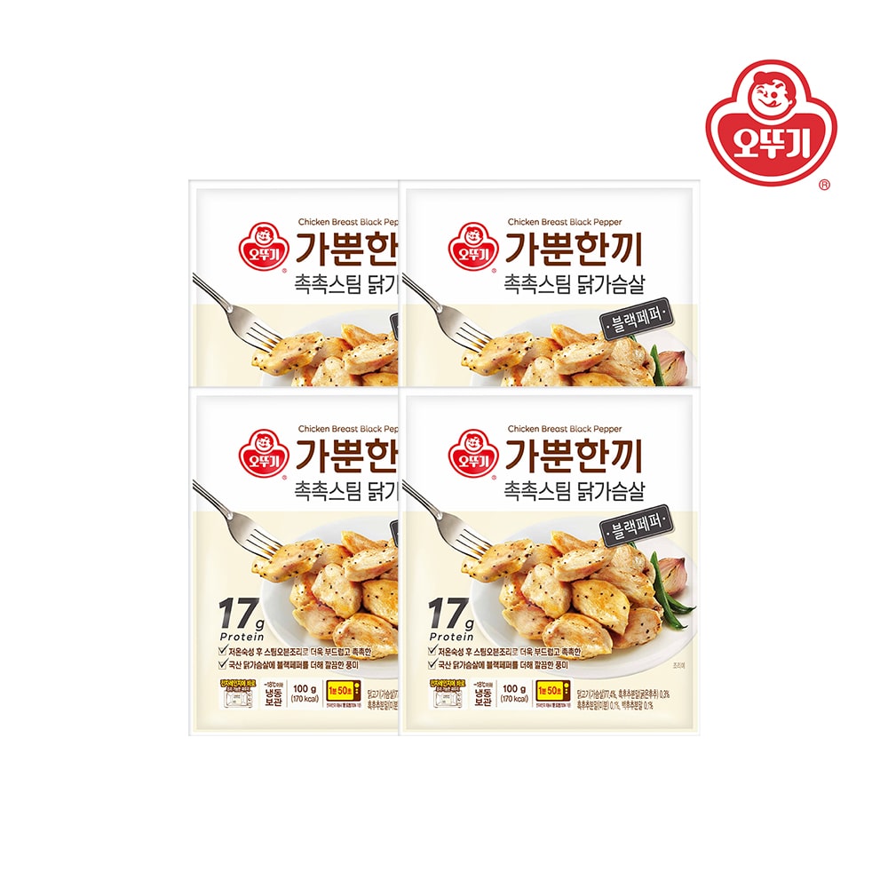 가뿐한끼 촉촉스팀 닭가슴살 블랙페퍼 100g*4개