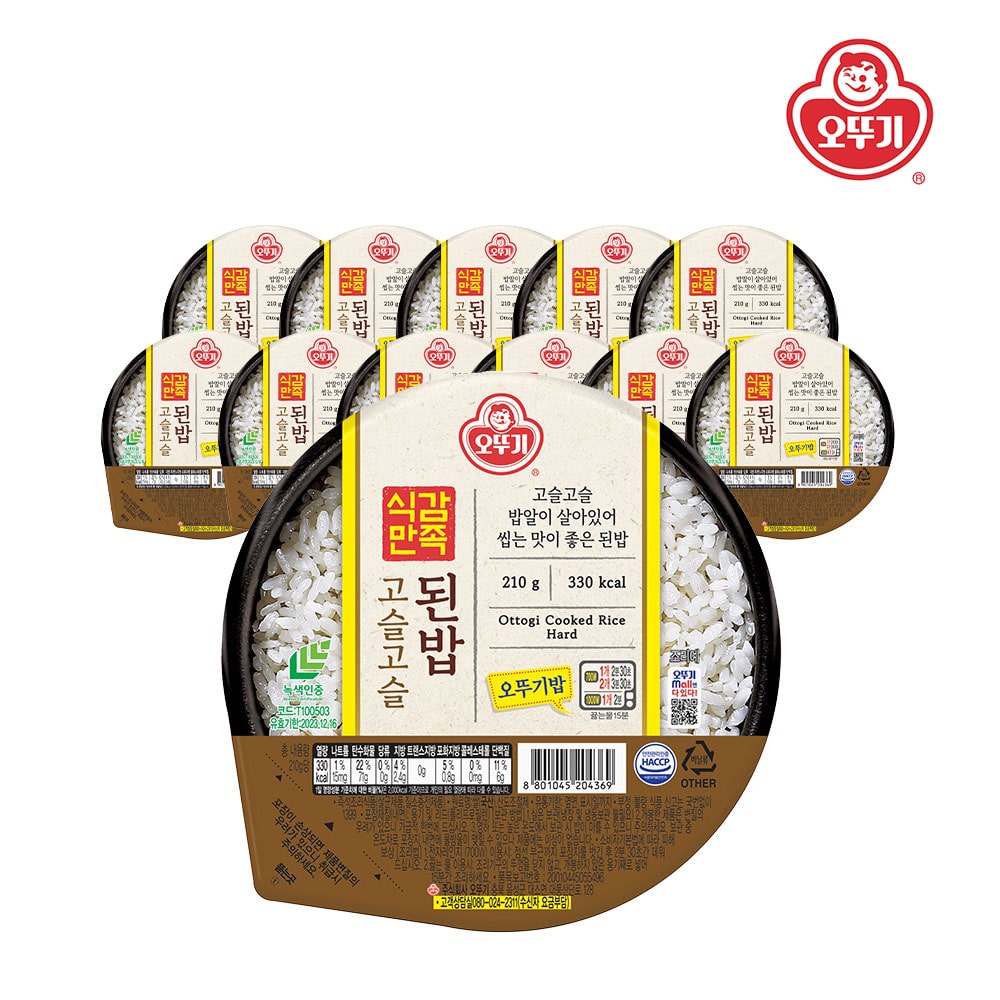 오뚜기밥 식감만족 고슬고슬된밥 210g*12개(1박스)