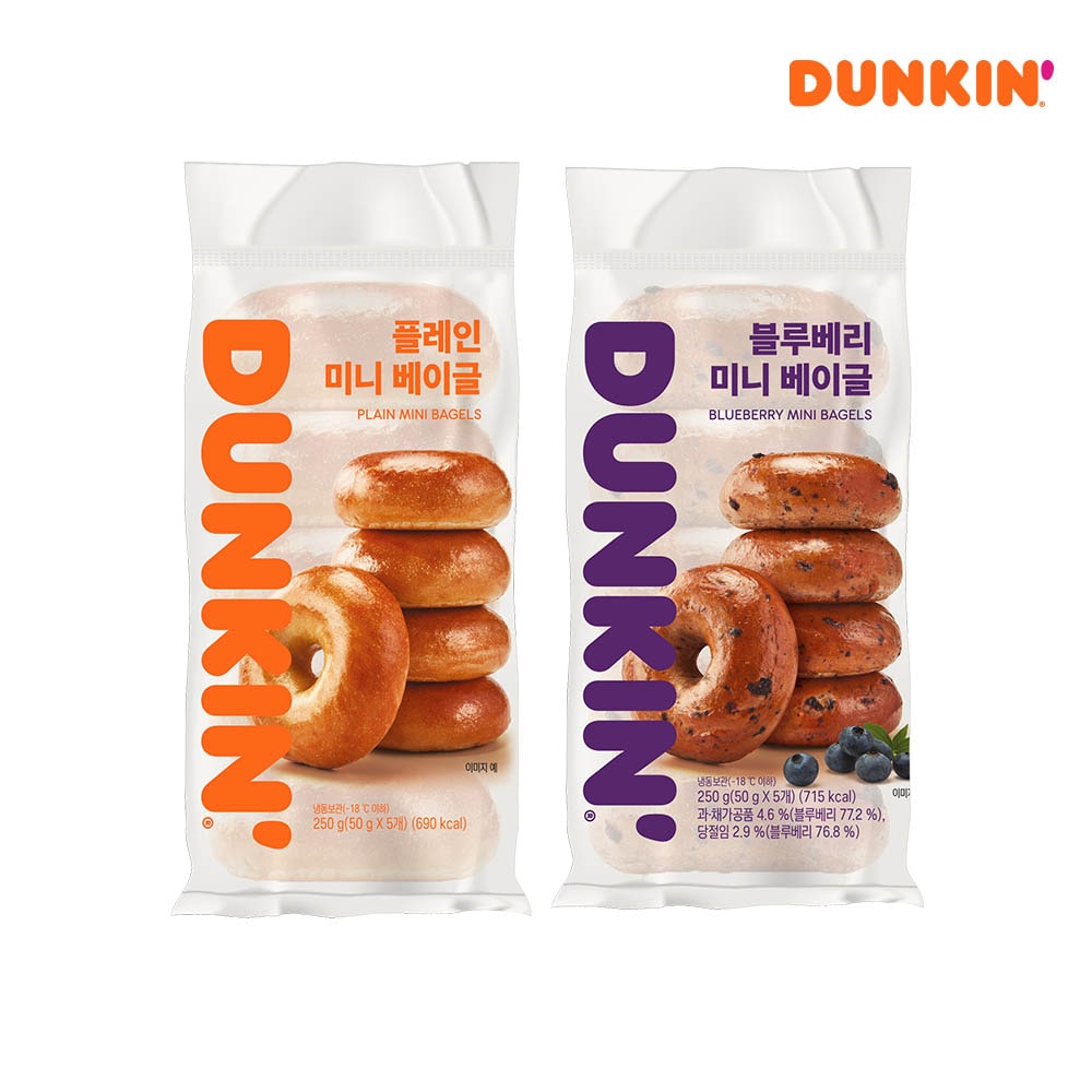 냉동 미니베이글(플레인/베이글) 2종+미니도넛(딸기/블루베리/글레이즈드 외) 5종 골라담기