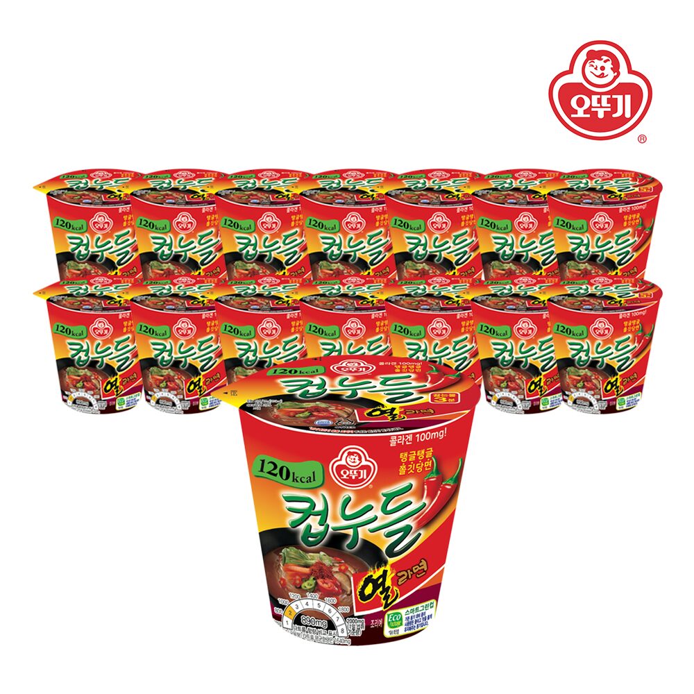 컵누들 열라면 컵 35g*15개(1박스)