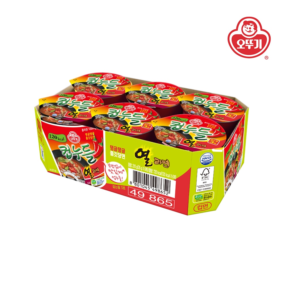 컵누들 열라면 컵 (35g*6)