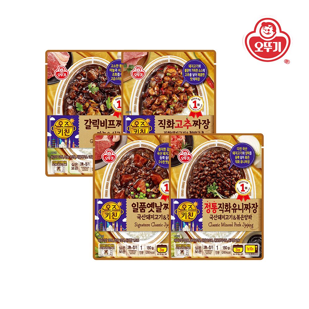 오즈키친 짜장 180g 4종(직화고추짜장/정통직화유니짜장/일품옛날짜장/갈릭비프짜장) 4개