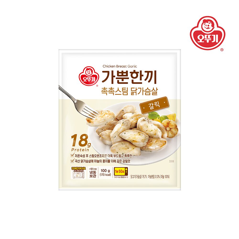 가뿐한끼 촉촉스팀 닭가슴살 갈릭 100g